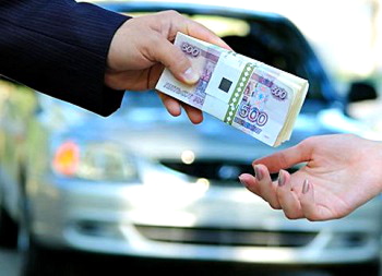 What is a car loan, how to get a loan secured by a personal car