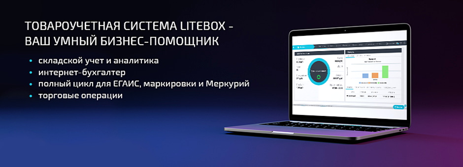 Find out more